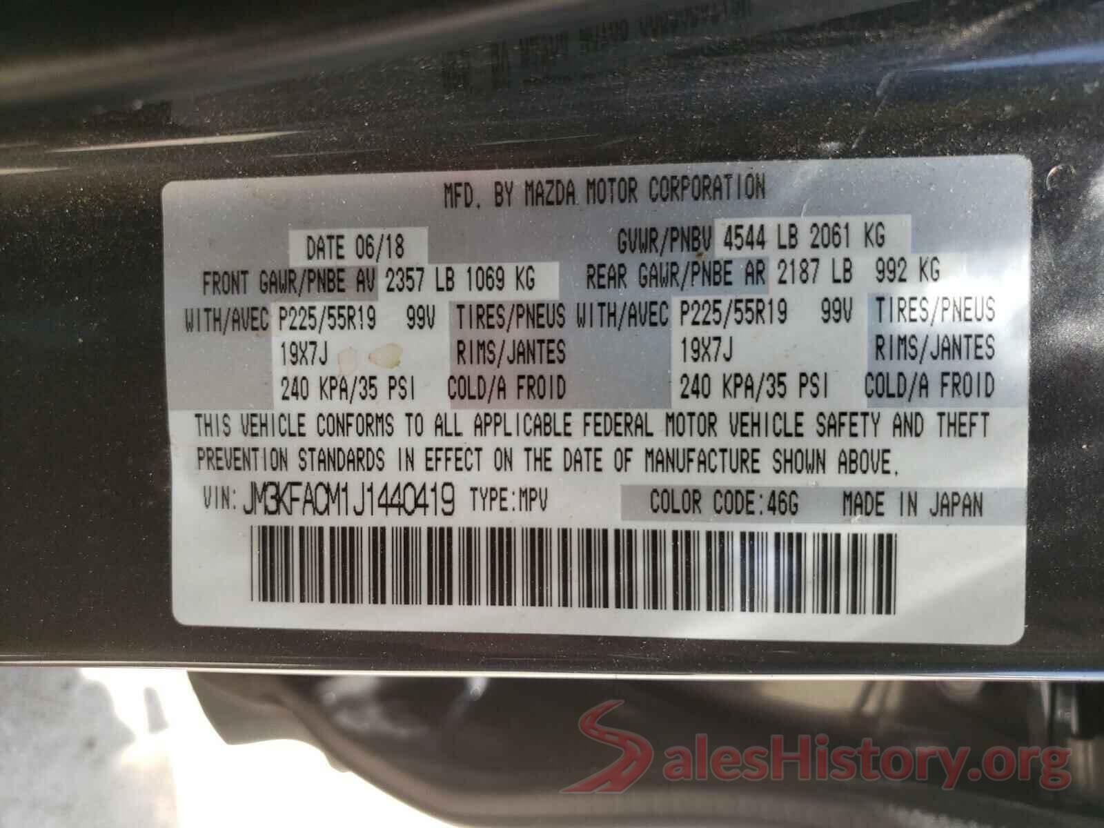 JM3KFACM1J1440419 2018 MAZDA CX-5