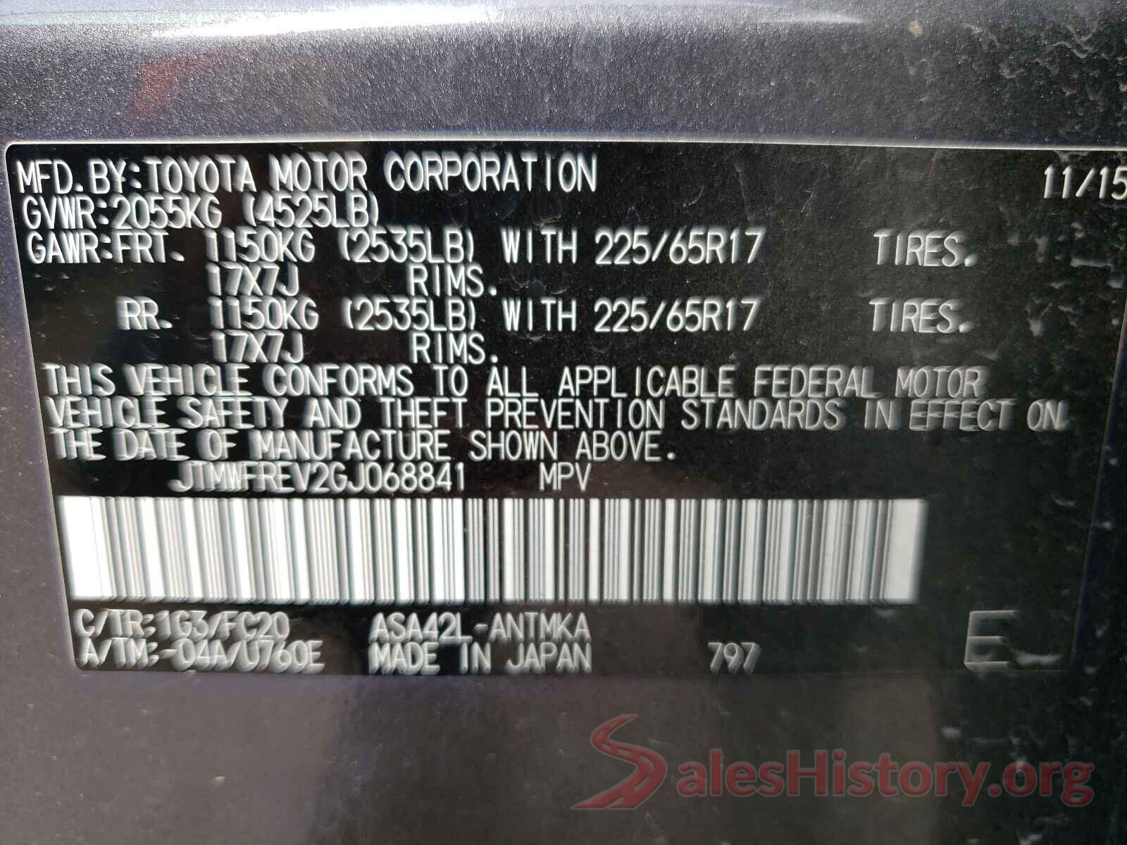 JTMWFREV2GJ068841 2016 TOYOTA RAV4