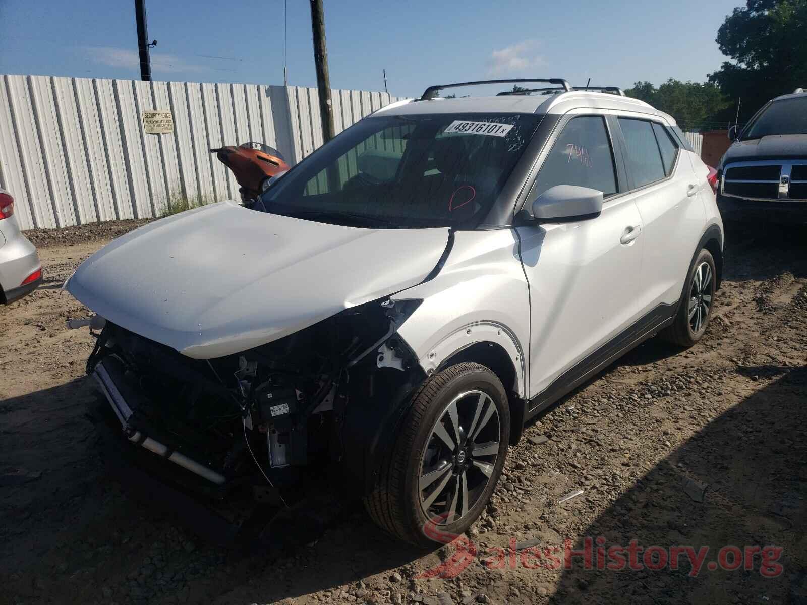 3N1CP5CU5KL505531 2019 NISSAN KICKS