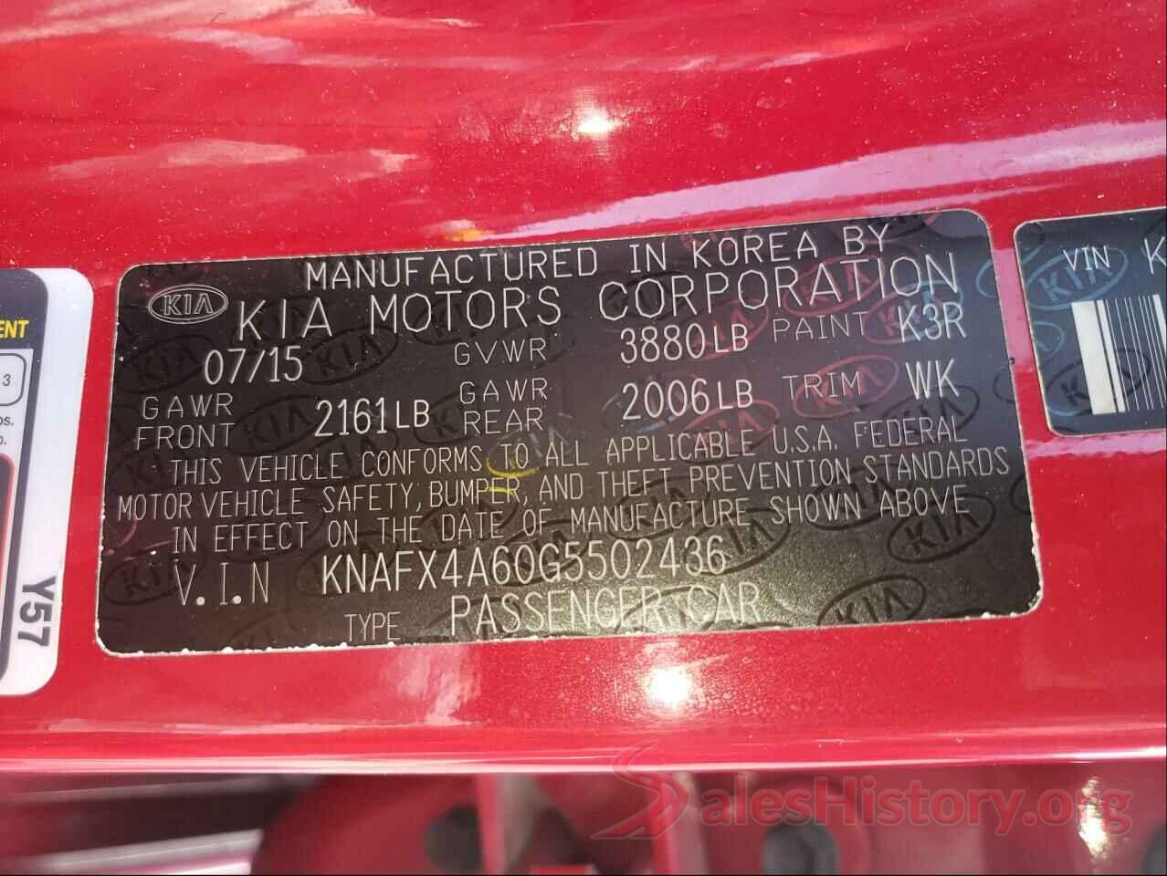 KNAFX4A60G5502436 2016 KIA FORTE