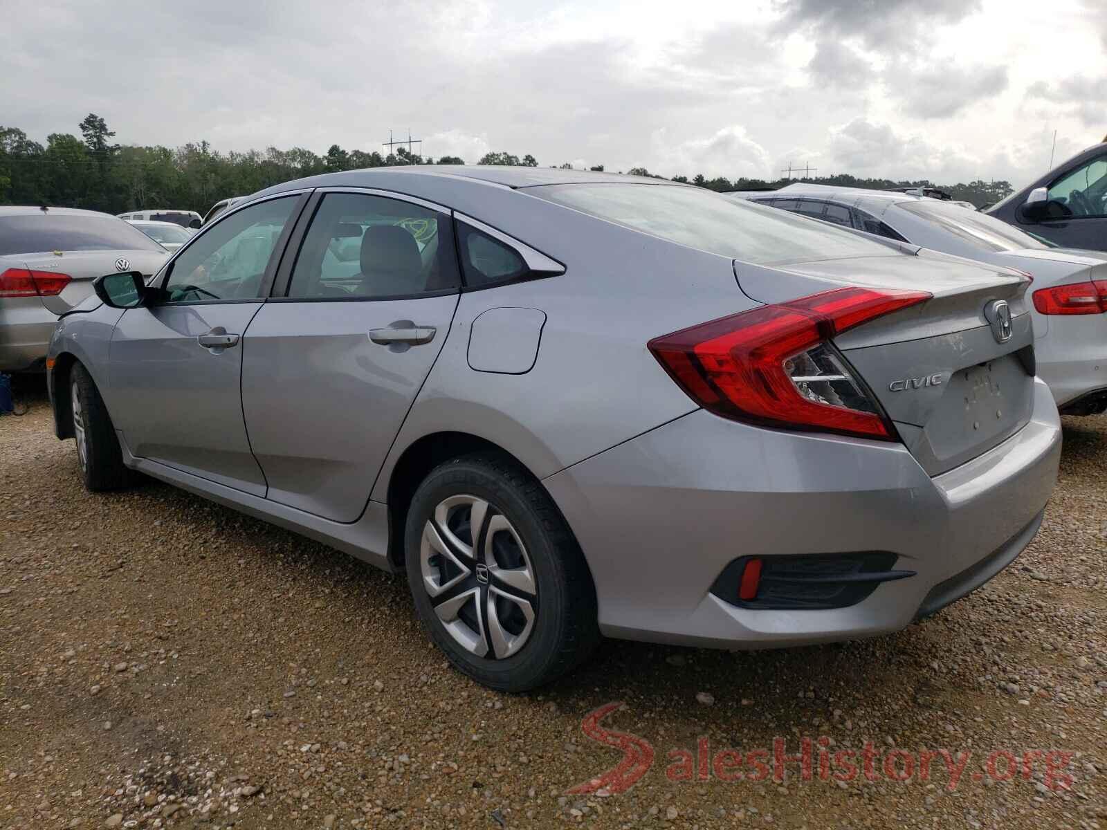 19XFC2F59HE205268 2017 HONDA CIVIC