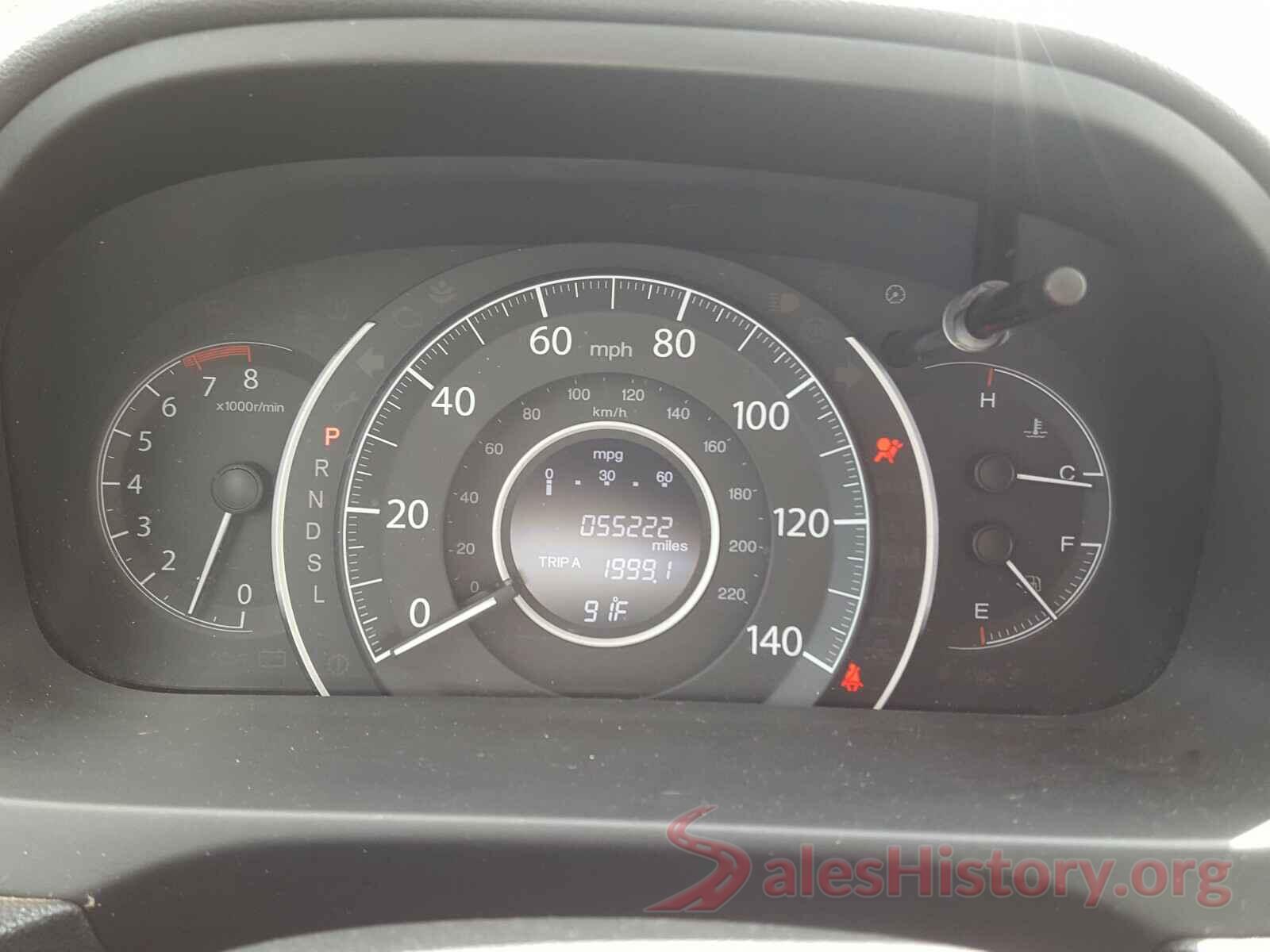 2HKRM4H35FH638631 2015 HONDA CRV