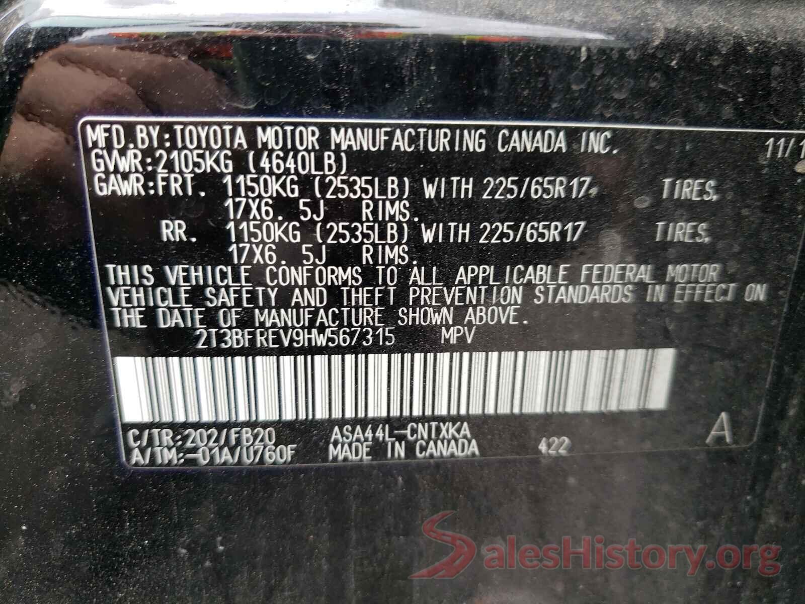 2T3BFREV9HW567315 2017 TOYOTA RAV4