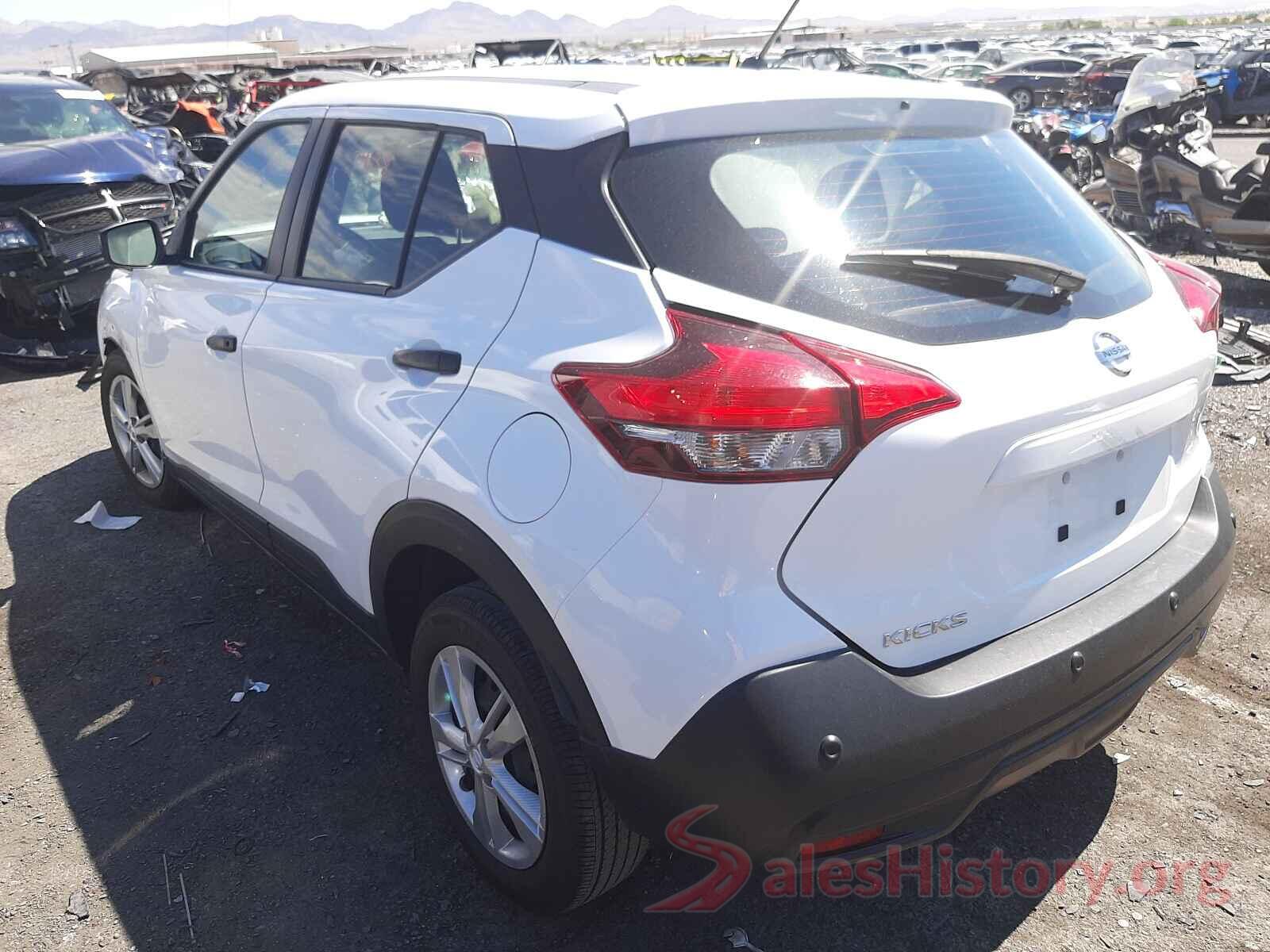 3N1CP5BV4LL494016 2020 NISSAN KICKS