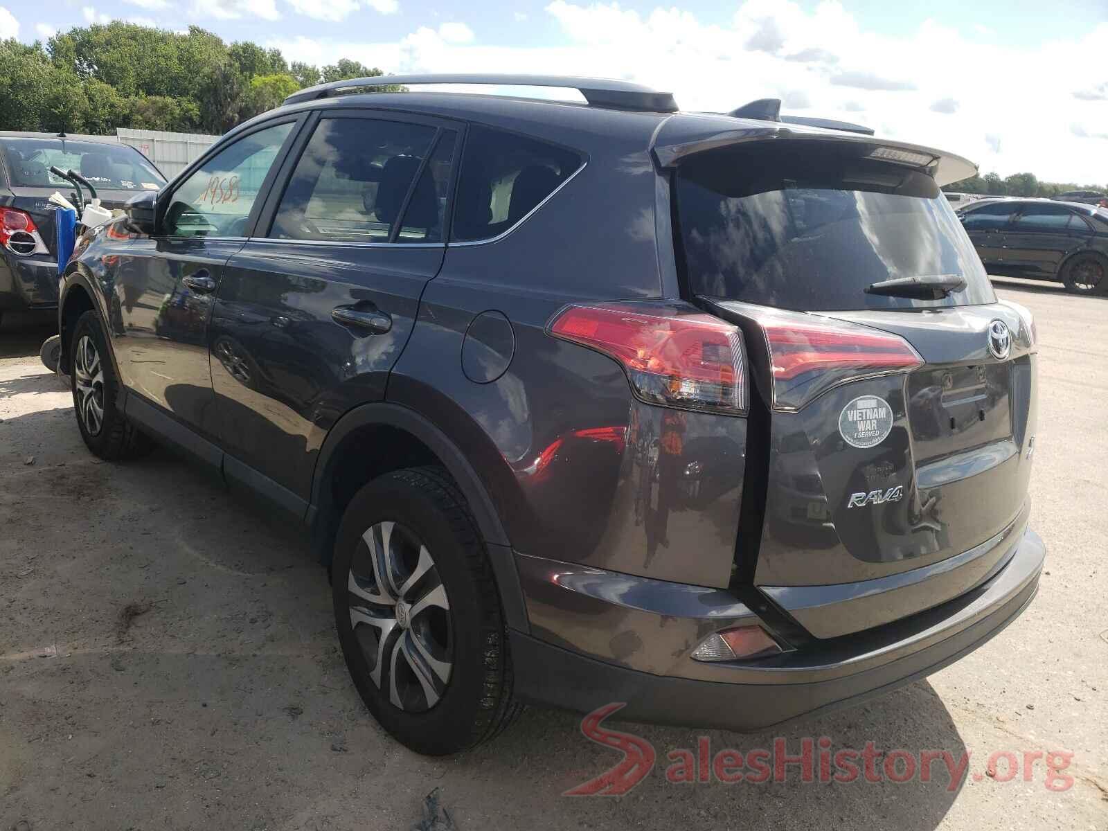 2T3BFREVXHW586116 2017 TOYOTA RAV4