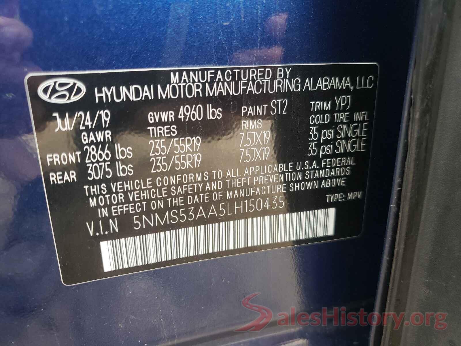 5NMS53AA5LH150435 2020 HYUNDAI SANTA FE