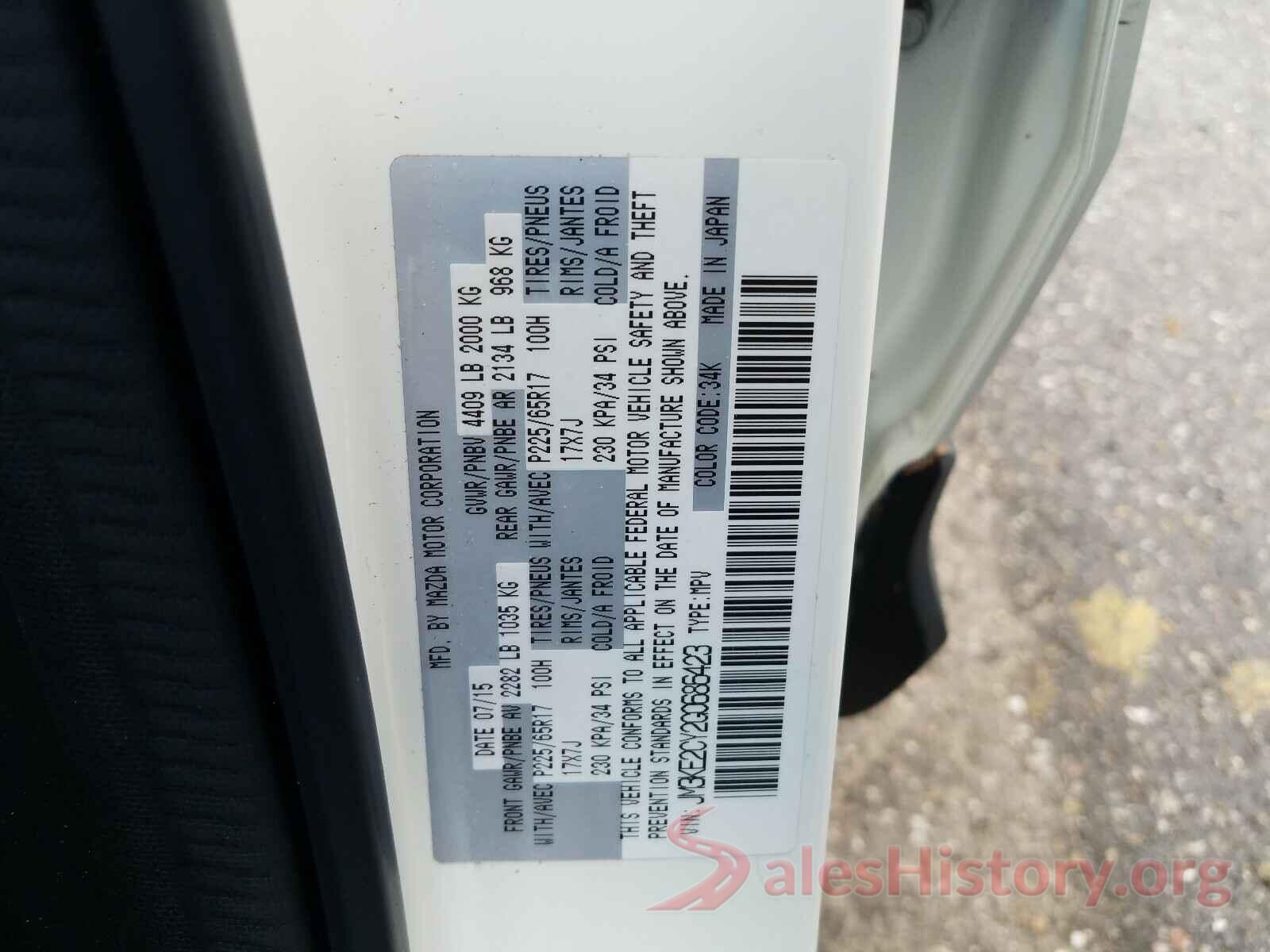 JM3KE2CY2G0686423 2016 MAZDA CX-5