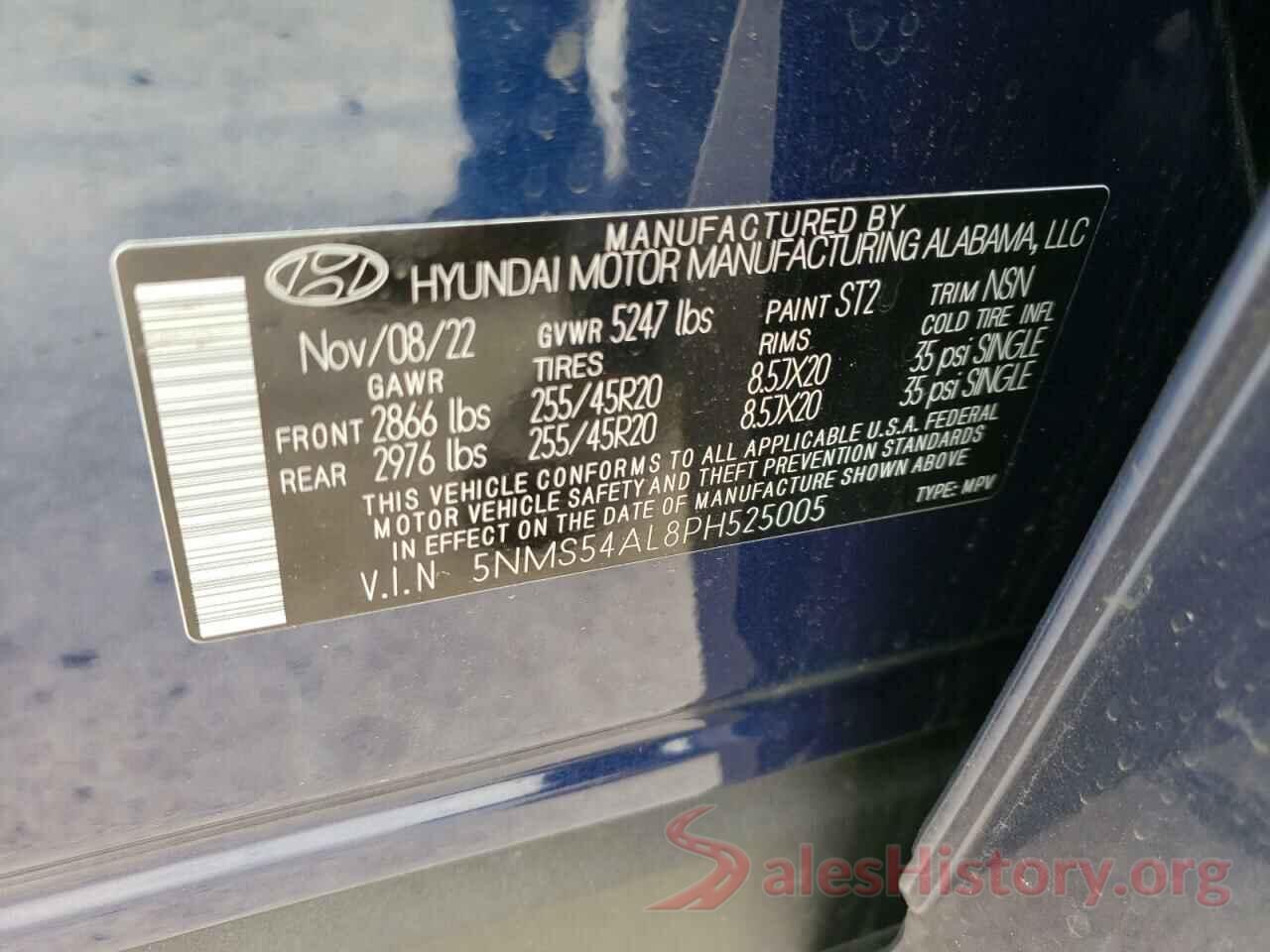 5NMS54AL8PH525005 2023 HYUNDAI SANTA FE