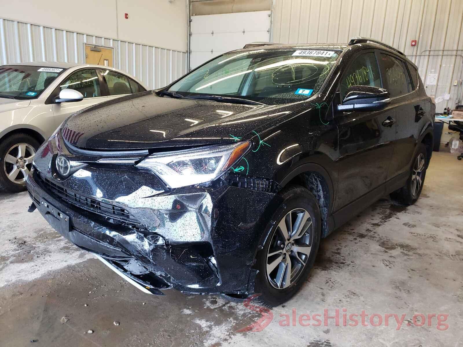 2T3RFREV4HW571352 2017 TOYOTA RAV4