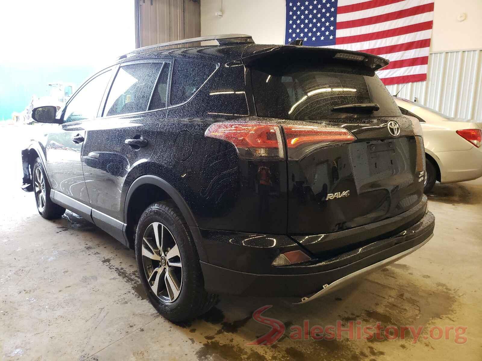 2T3RFREV4HW571352 2017 TOYOTA RAV4