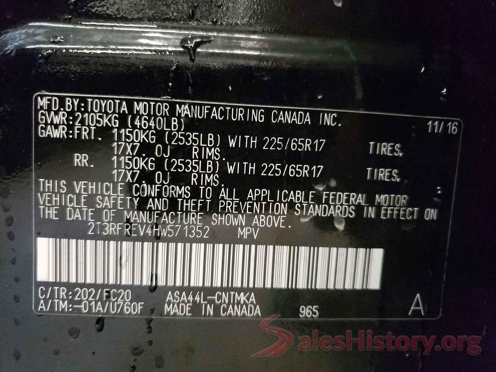 2T3RFREV4HW571352 2017 TOYOTA RAV4