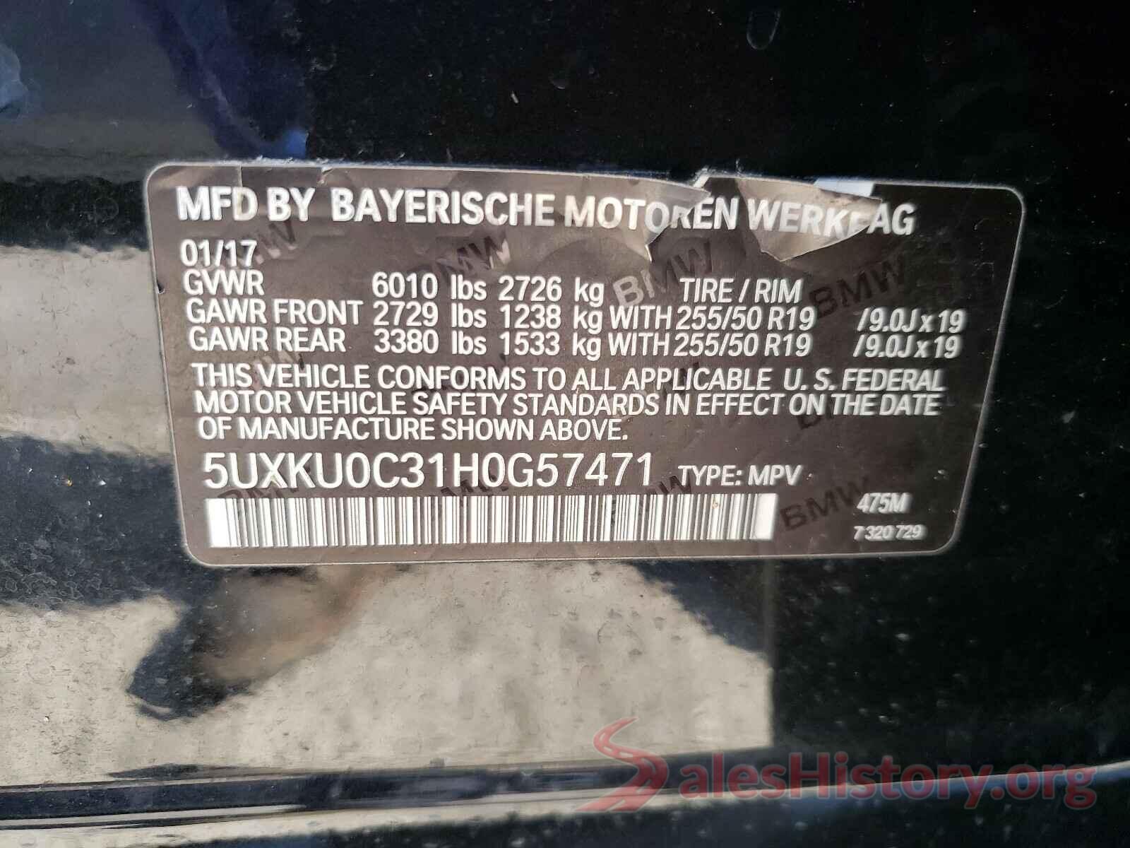 5UXKU0C31H0G57471 2017 BMW X6