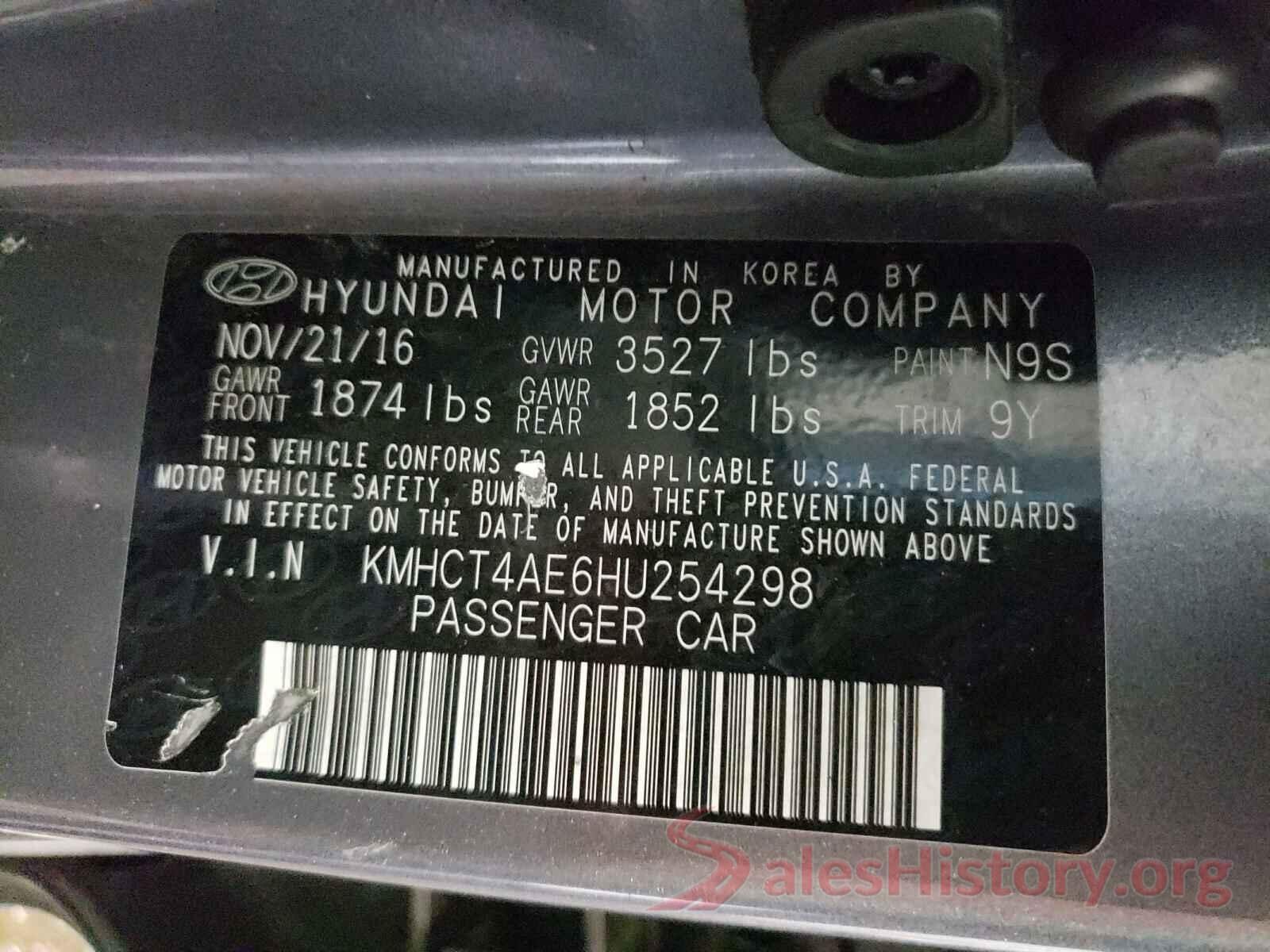 KMHCT4AE6HU254298 2017 HYUNDAI ACCENT