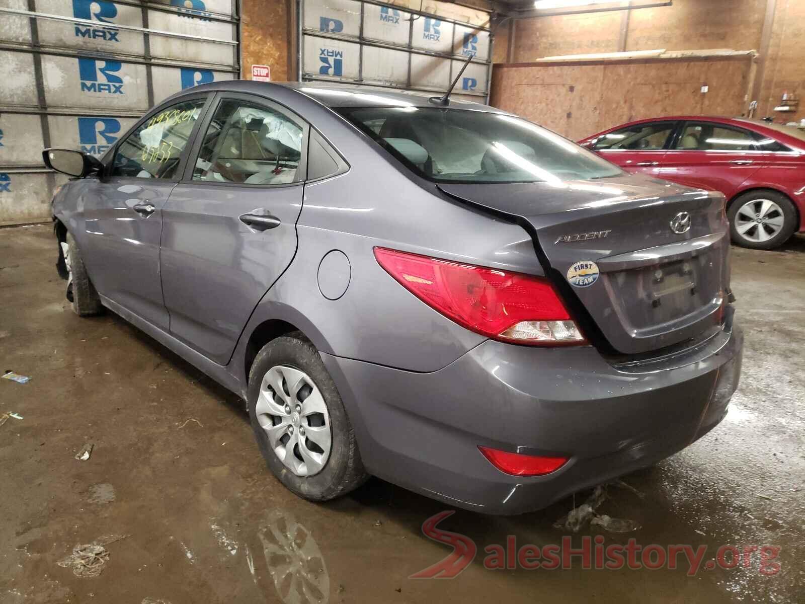 KMHCT4AE6HU254298 2017 HYUNDAI ACCENT