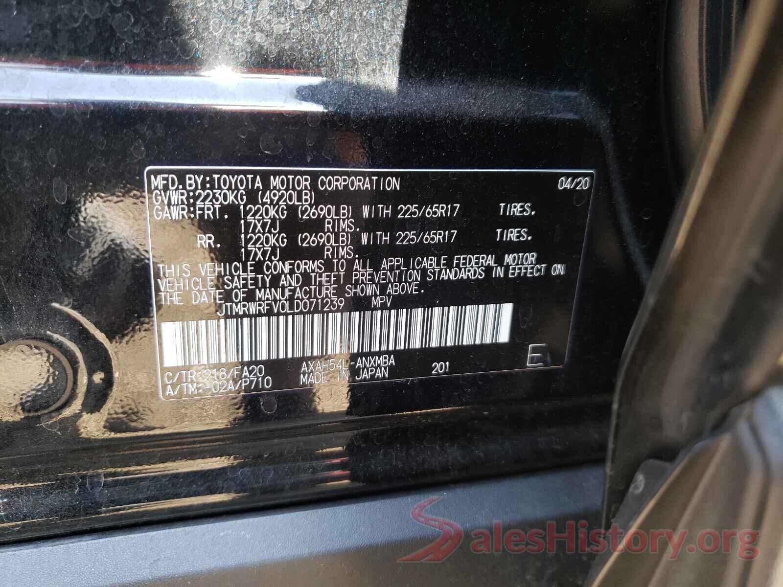 JTMRWRFV0LD071239 2020 TOYOTA RAV4