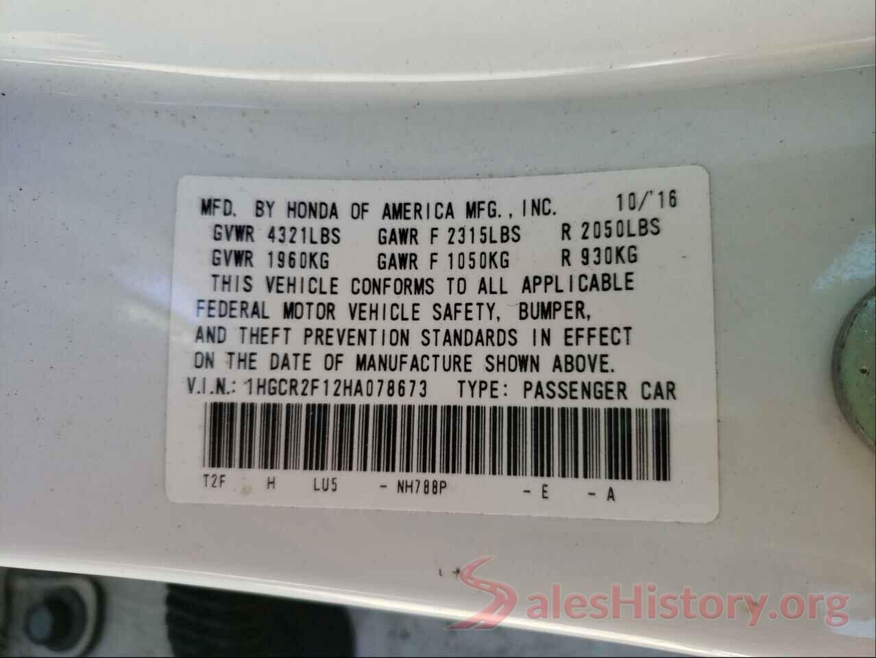 1HGCR2F12HA078673 2017 HONDA ACCORD