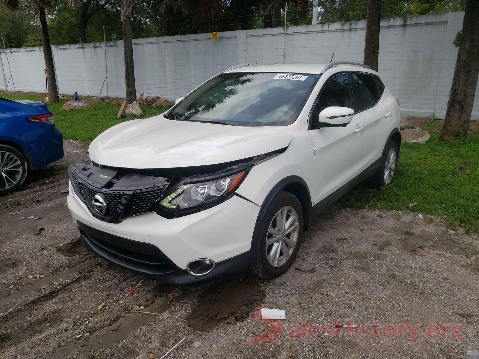 JN1BJ1CP3HW001188 2017 NISSAN ROGUE