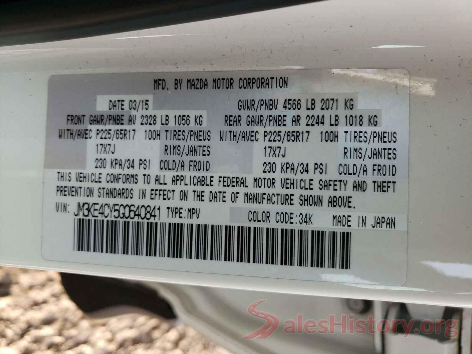 JM3KE4CY5G0640841 2016 MAZDA CX-5