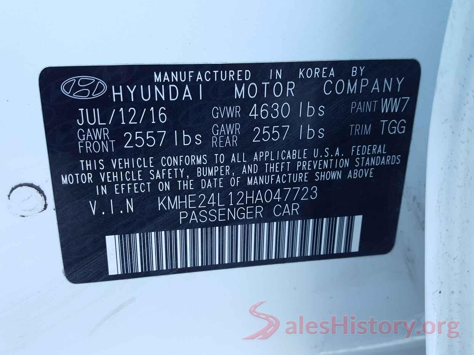 KMHE24L12HA047723 2017 HYUNDAI SONATA