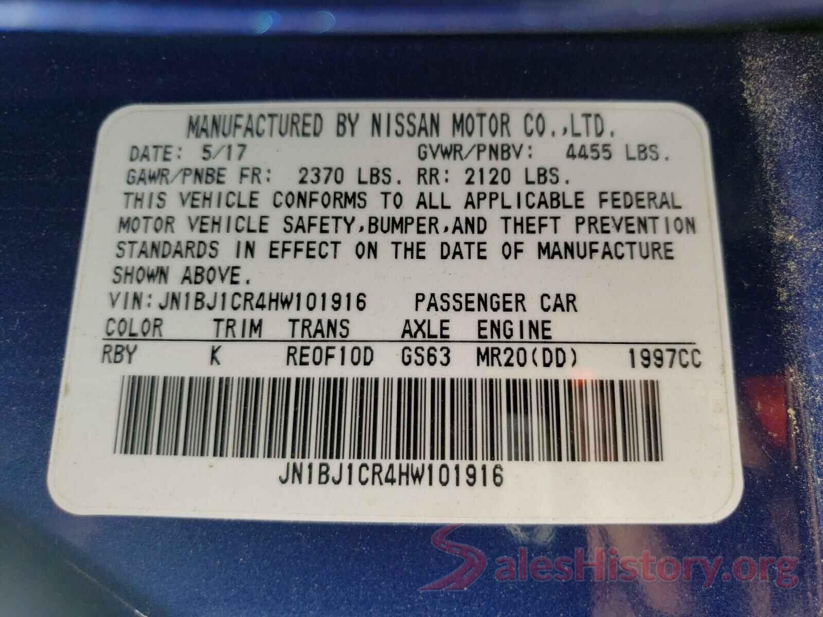 JN1BJ1CR4HW101916 2017 NISSAN ROGUE