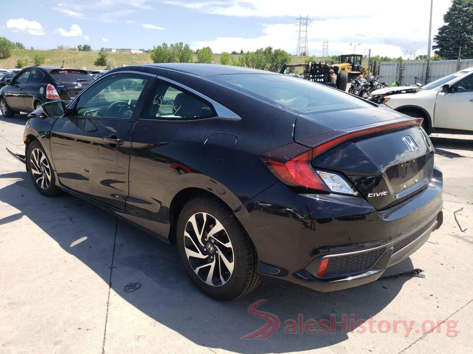 2HGFC4B09HH303079 2017 HONDA CIVIC