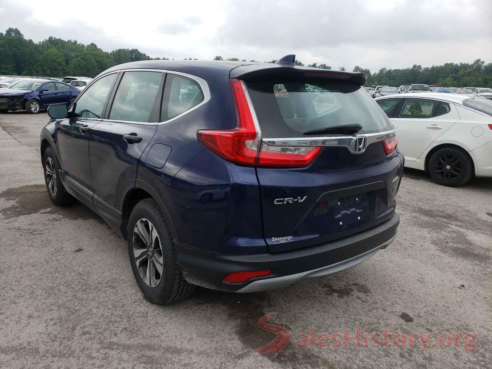 2HKRW6H30HH214220 2017 HONDA CRV