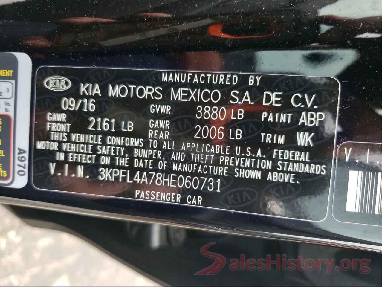 3KPFL4A78HE060731 2017 KIA FORTE