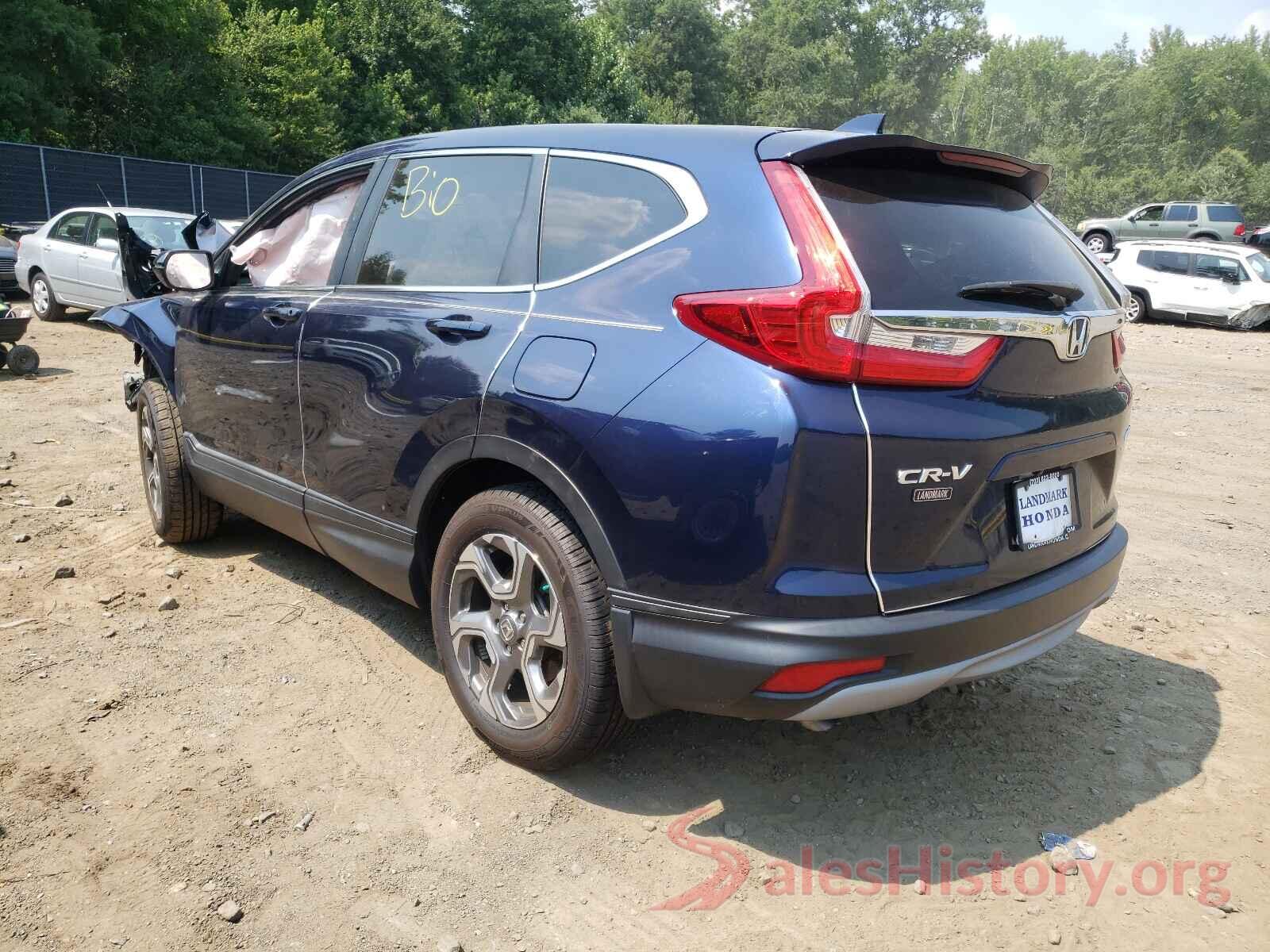 2HKRW2H5XHH690145 2017 HONDA CRV