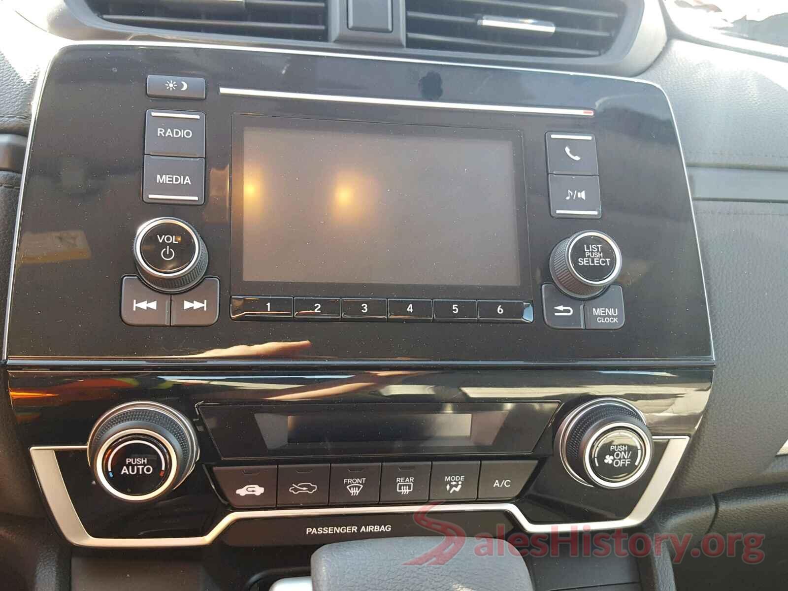 2HKRW6H3XHH206450 2017 HONDA CRV