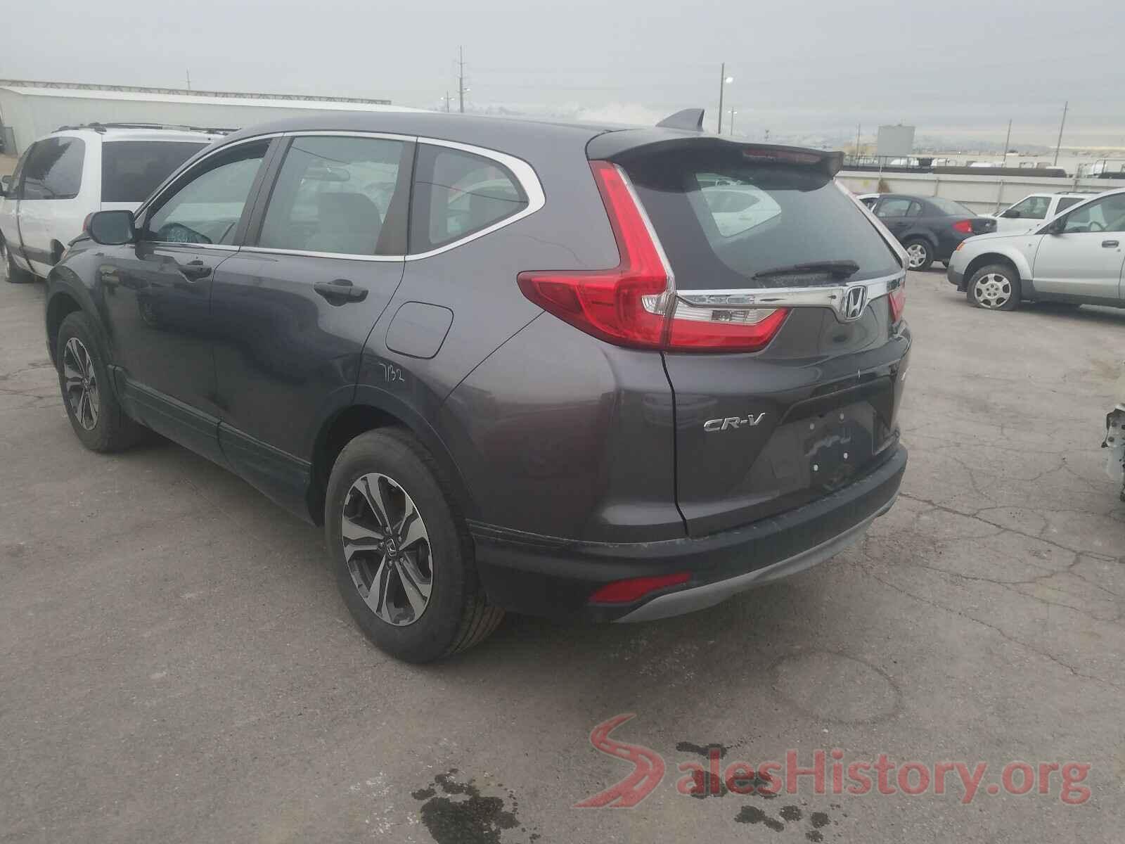 2HKRW6H3XHH206450 2017 HONDA CRV