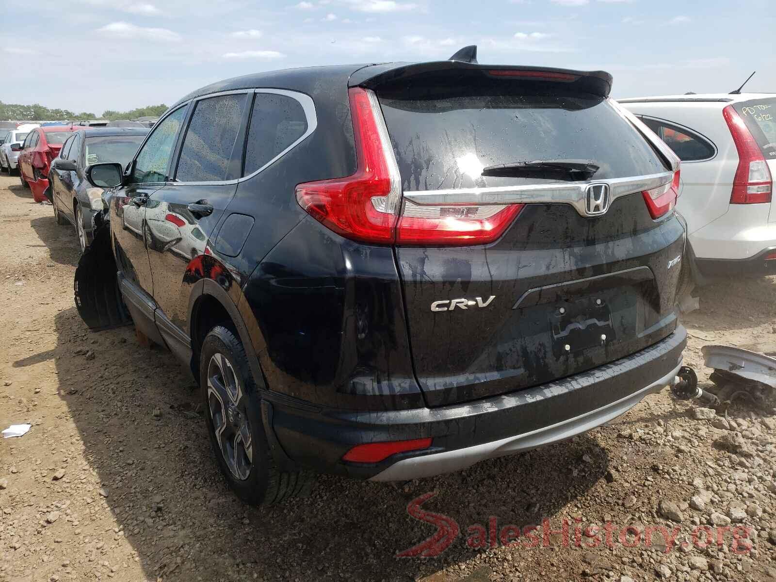 7FARW2H5XJE014397 2018 HONDA CRV