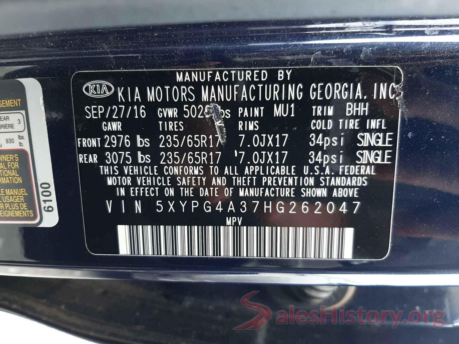 5XYPG4A37HG262047 2017 KIA SORENTO