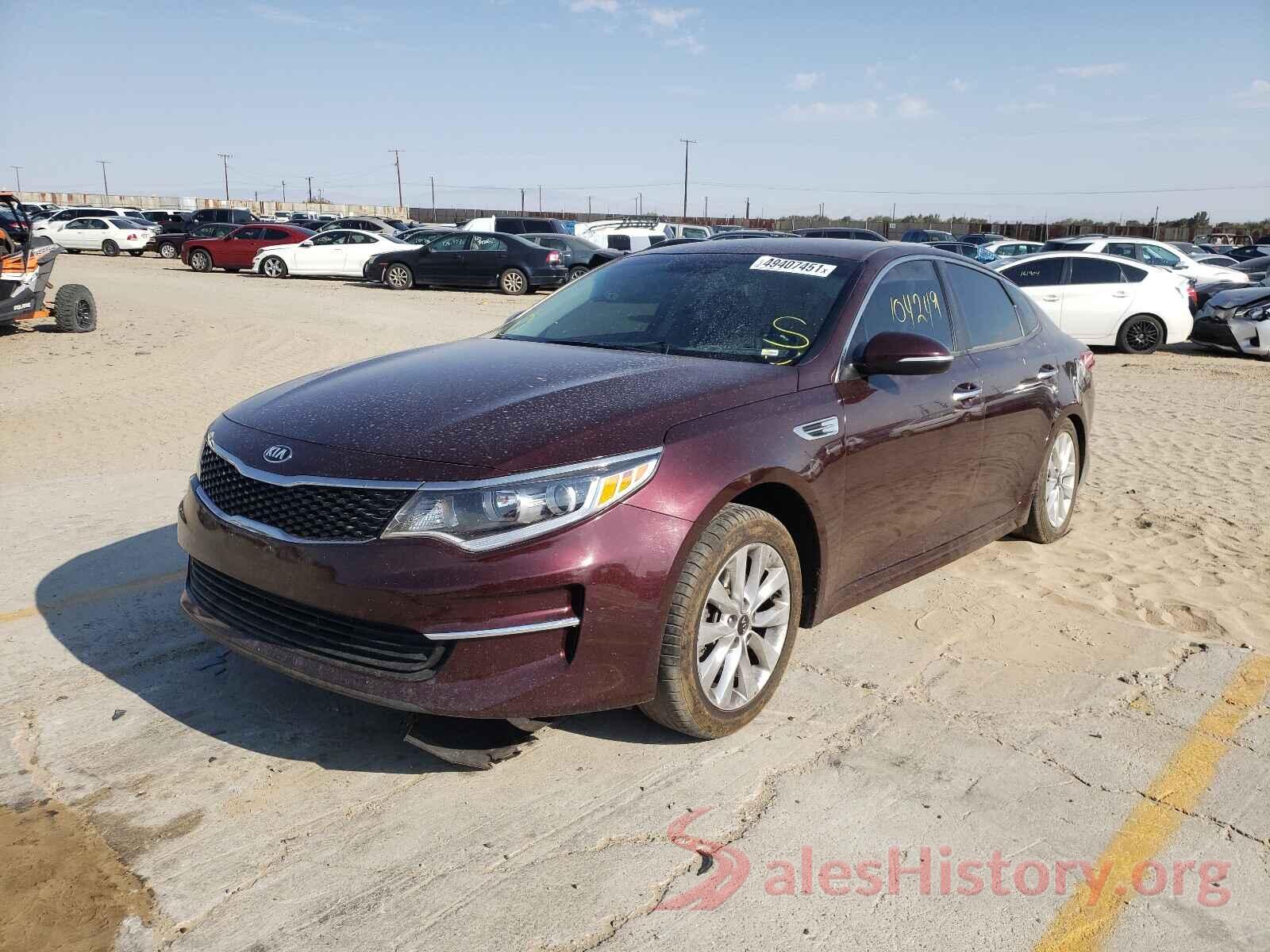 5XXGT4L30HG167584 2017 KIA OPTIMA