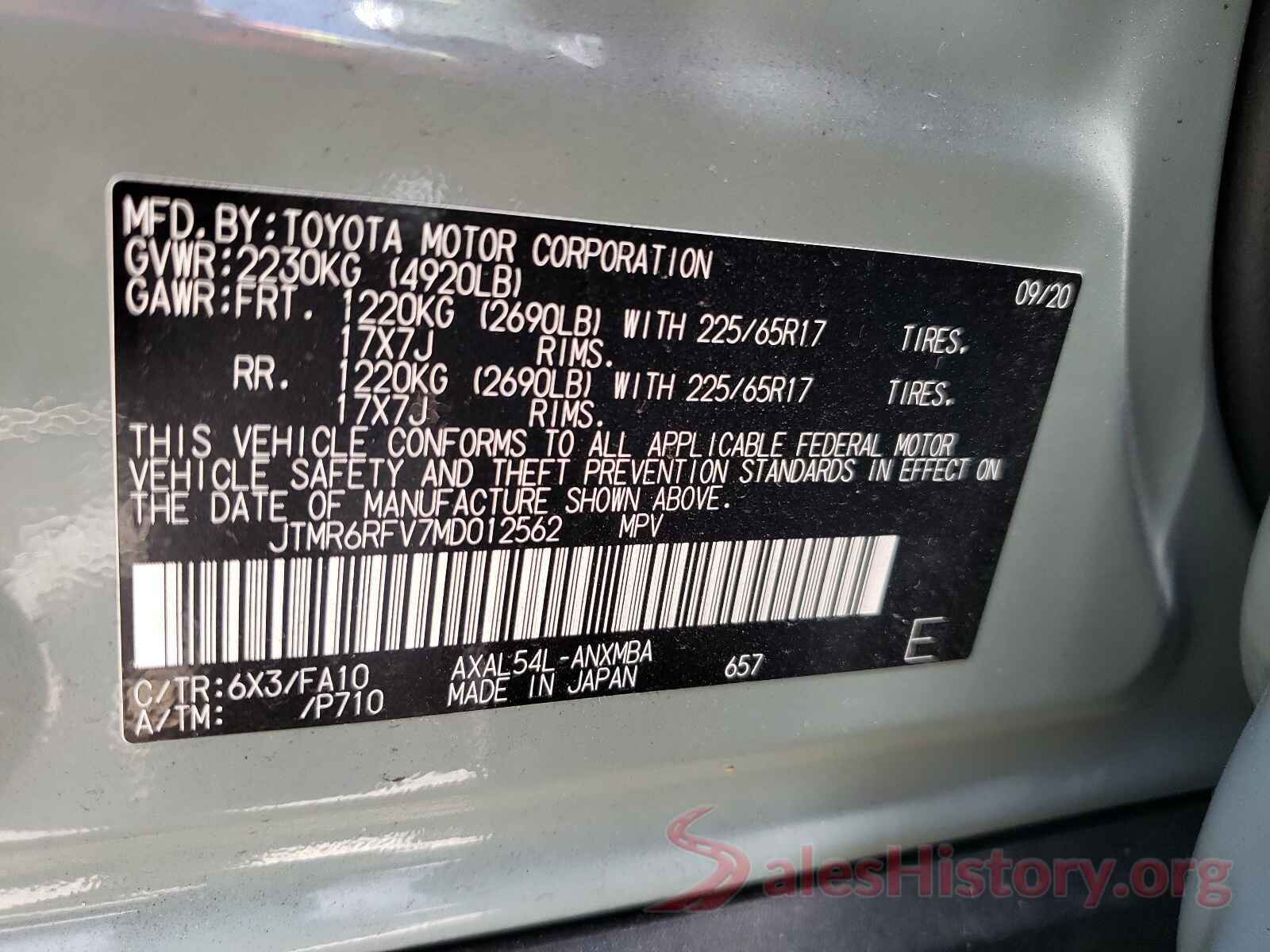 JTMR6RFV7MD012562 2021 TOYOTA RAV4