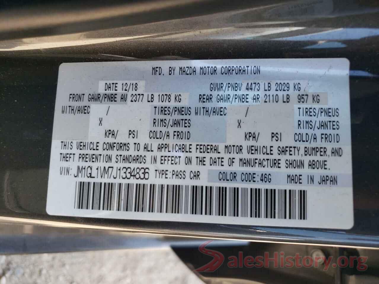 JM1GL1VM7J1334836 2018 MAZDA 6