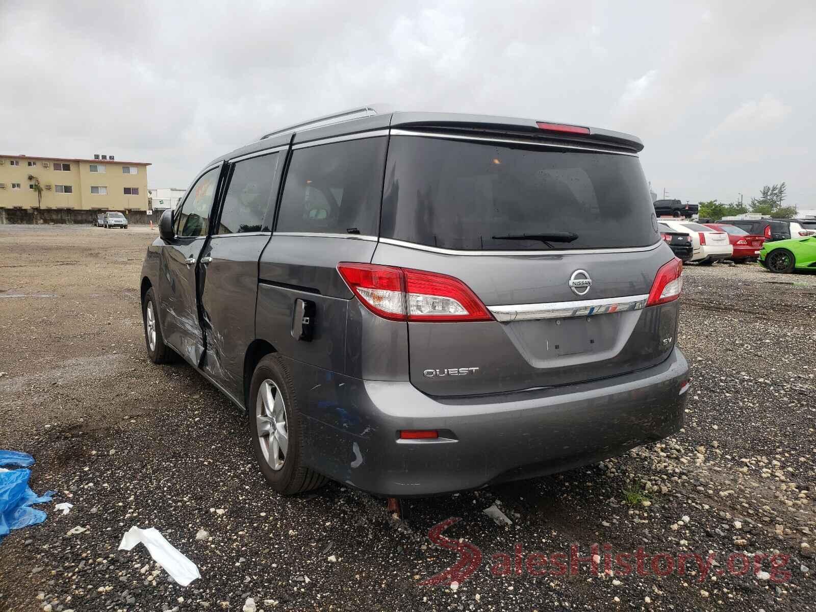 JN8AE2KP1H9169287 2017 NISSAN QUEST