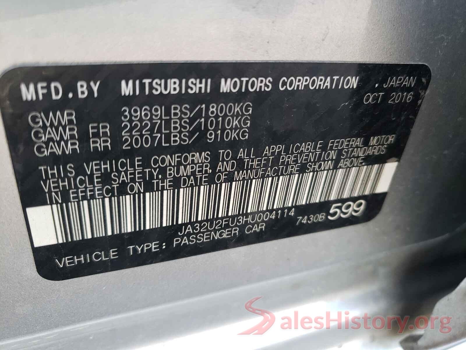 JA32U2FU3HU004114 2017 MITSUBISHI LANCER