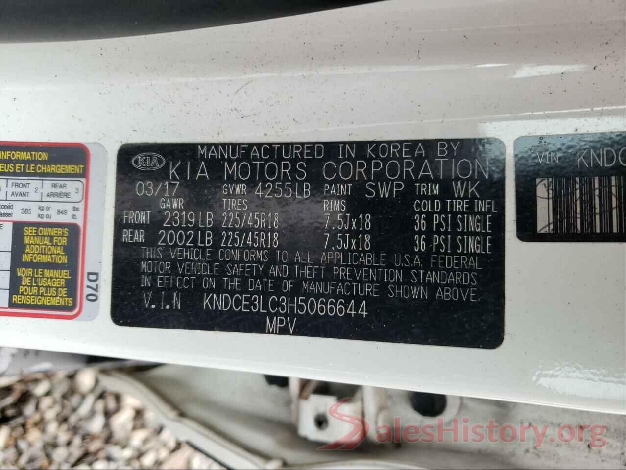 KNDCE3LC3H5066644 2017 KIA NIRO