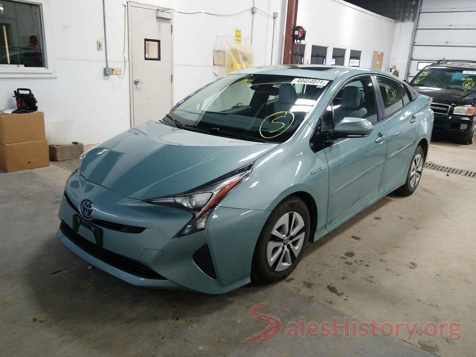 JTDKARFU8H3029700 2017 TOYOTA PRIUS