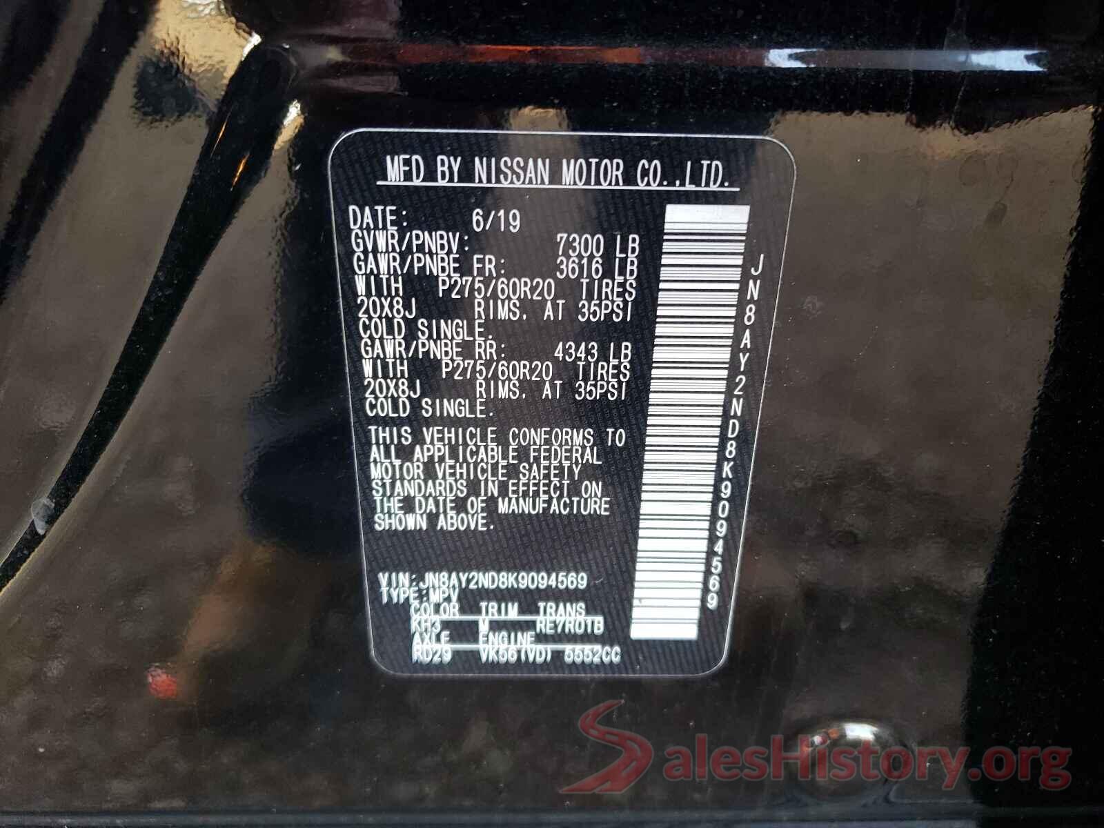 JN8AY2ND8K9094569 2019 NISSAN ARMADA