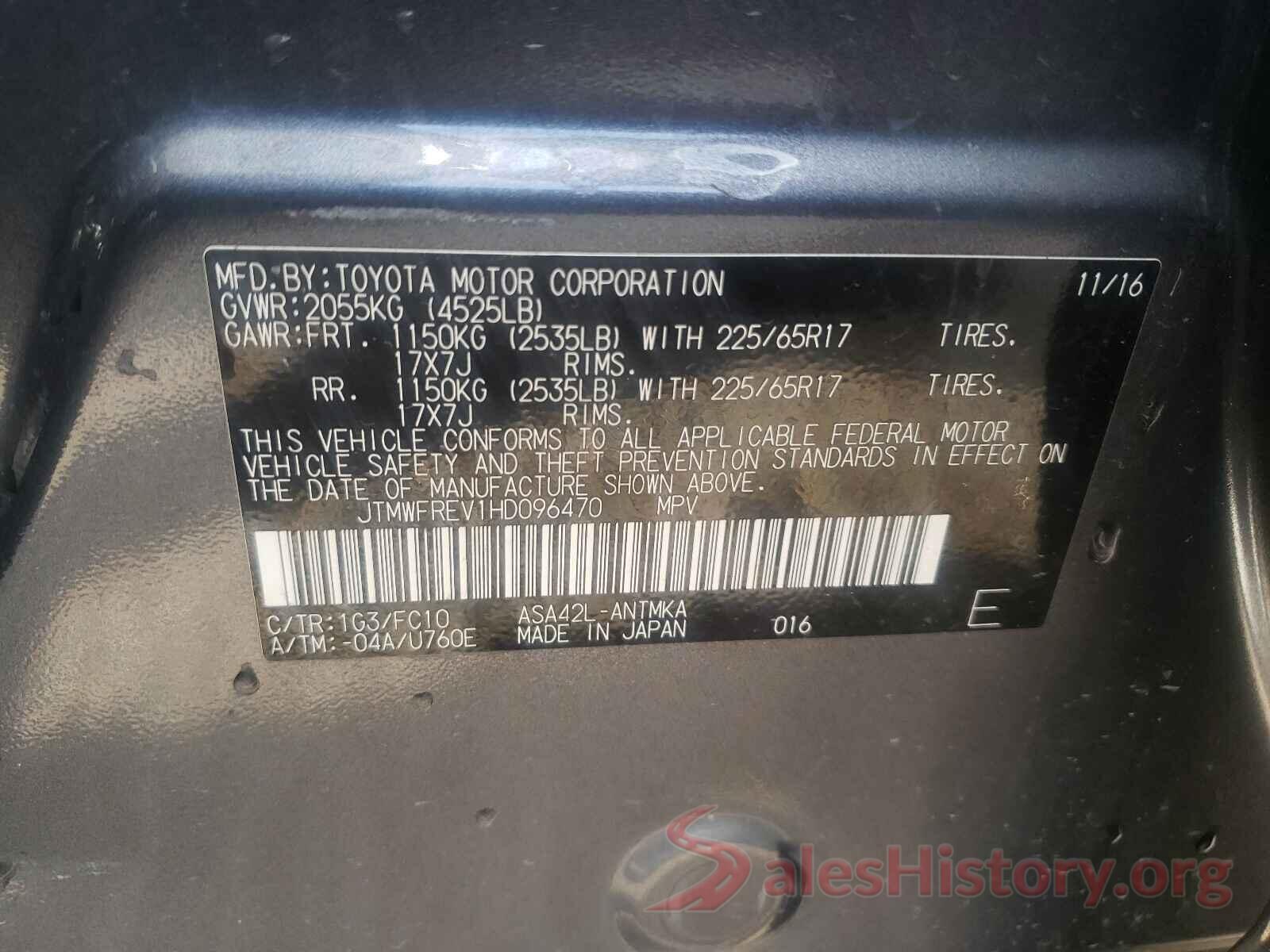 JTMWFREV1HD096470 2017 TOYOTA RAV4