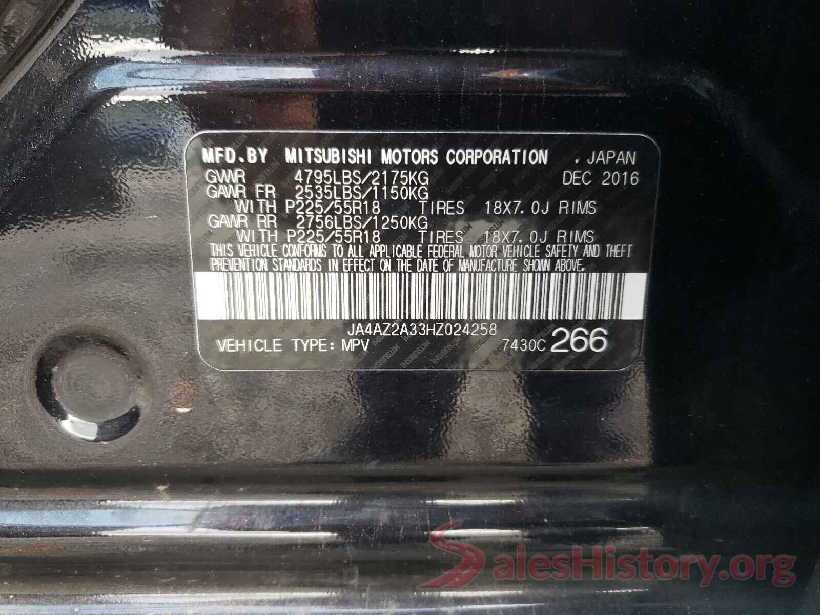 JA4AZ2A33HZ024258 2017 MITSUBISHI OUTLANDER