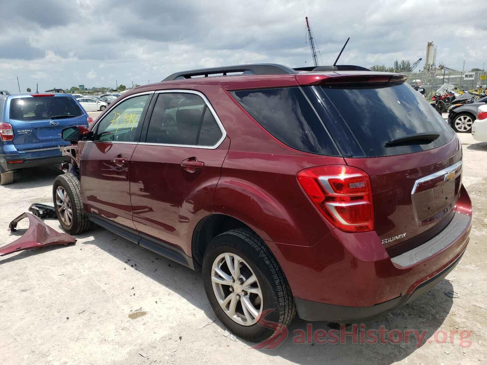 2GNALCEK3H1530879 2017 CHEVROLET EQUINOX