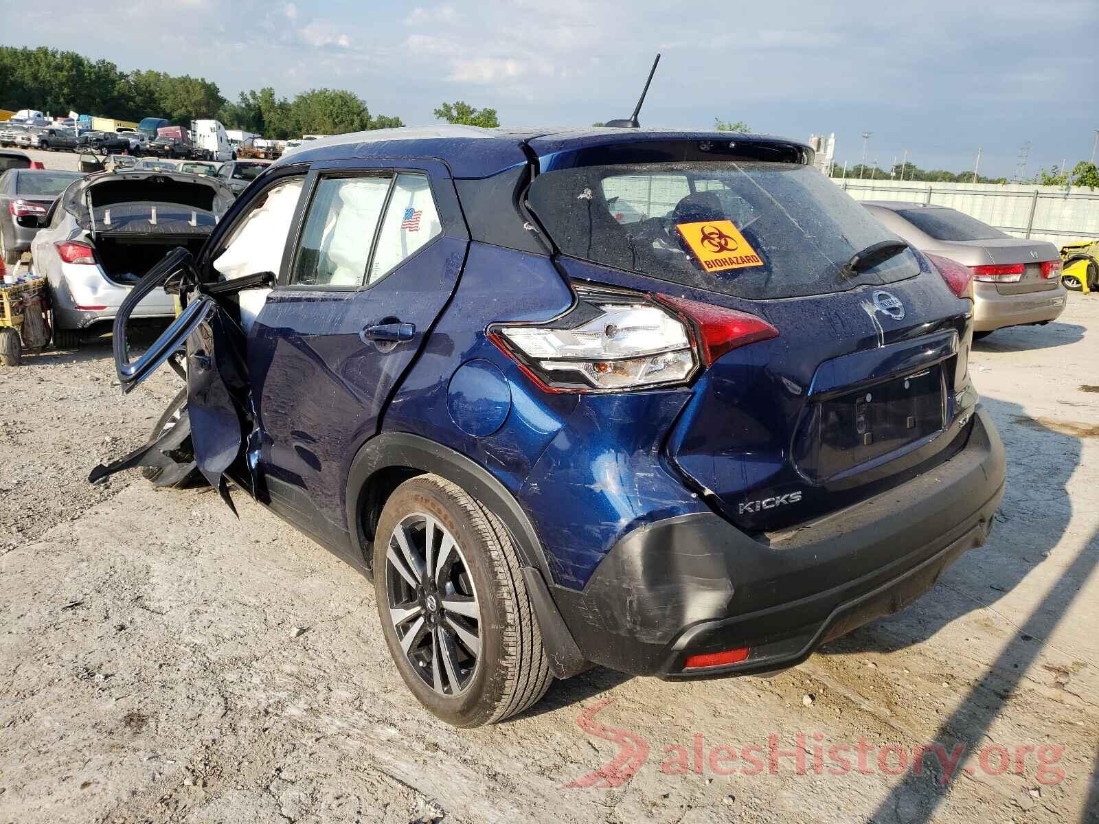 3N1CP5CU7JL520675 2018 NISSAN KICKS