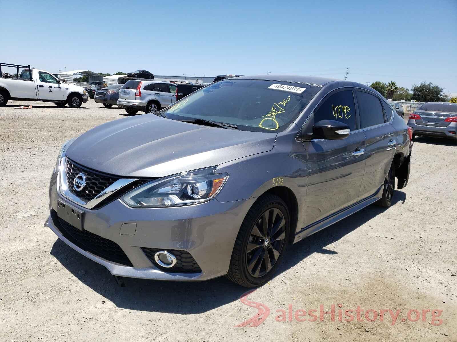 3N1AB7APXHY402552 2017 NISSAN SENTRA