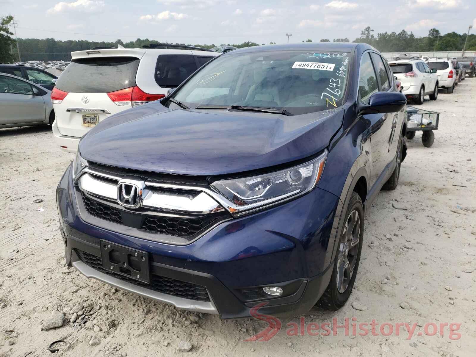 7FARW2H88JE067643 2018 HONDA CRV