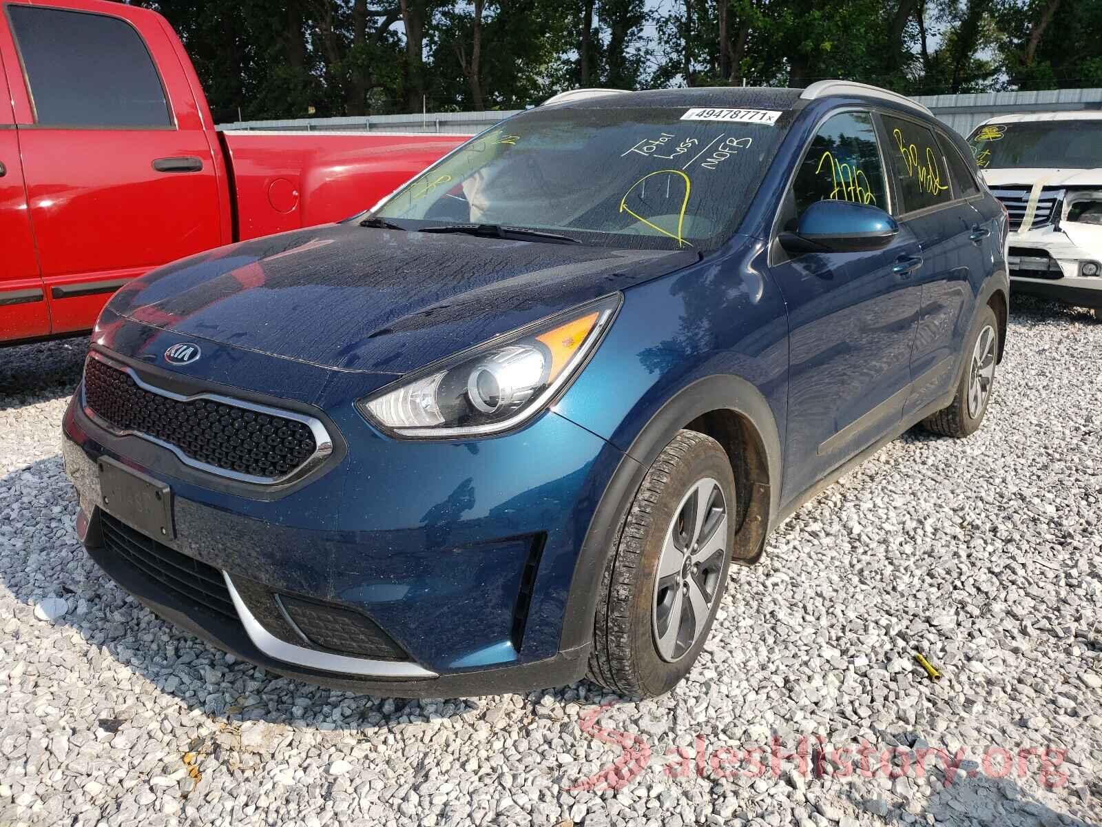 KNDCB3LC2H5060343 2017 KIA NIRO