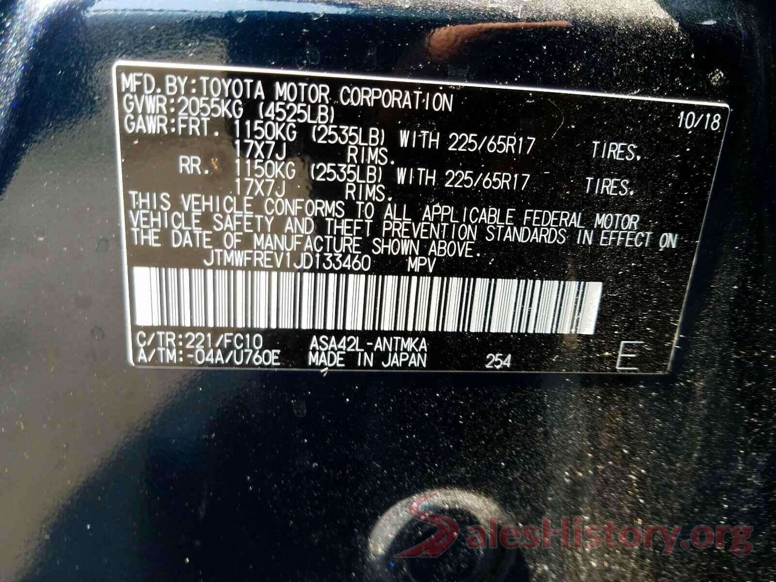 JTMWFREV1JD133460 2018 TOYOTA RAV4