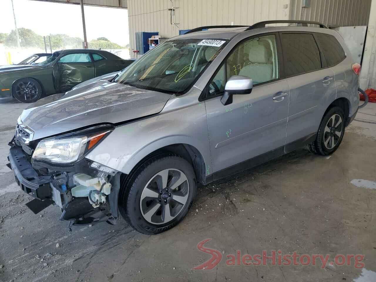 JF2SJAGC4HH508952 2017 SUBARU FORESTER