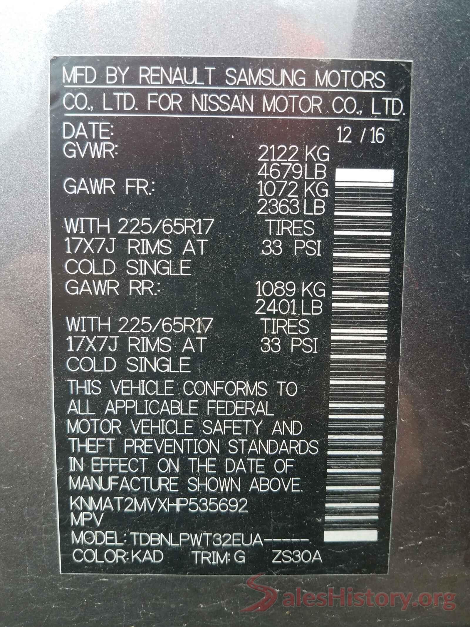 KNMAT2MVXHP535692 2017 NISSAN ROGUE